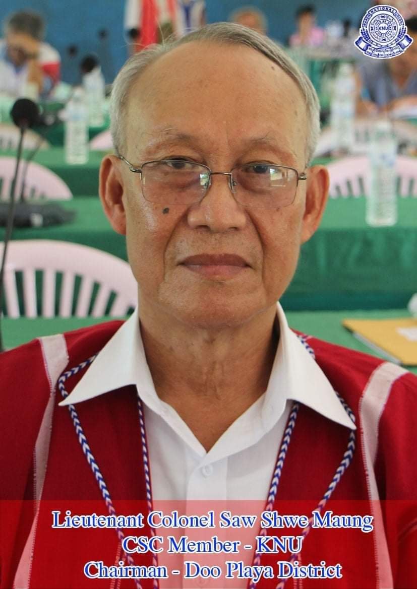 လေးကေ့ကော်ကို စစ်တလင်းမဖြစ်အောင်ဆောင်ရွက်ဖို့ KNU တပ်မဟာ(၆) ဒူးပလာယာခရိုင်ဥက္ကဋ္ဌ မေတ္တာရပ်ခံ 
