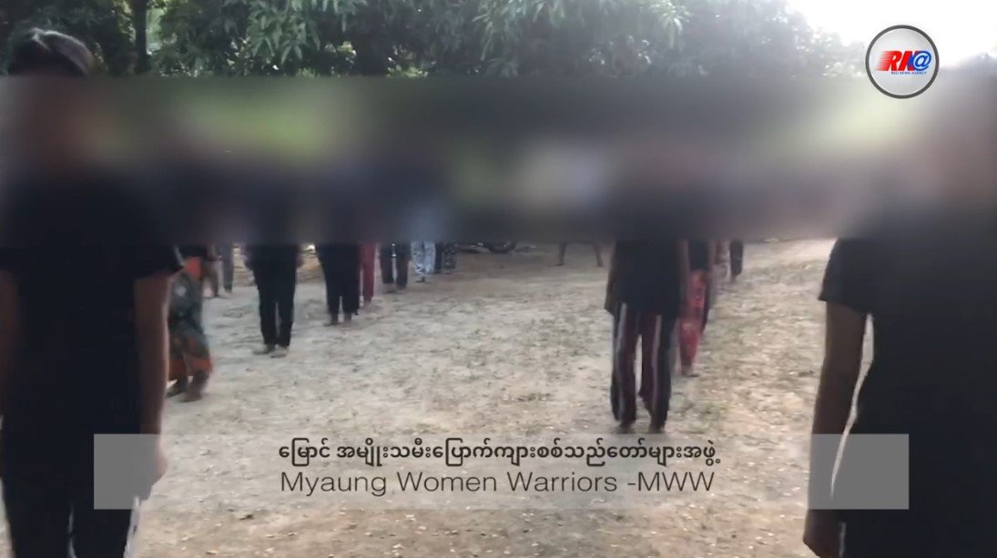 ပြည်သူတိုင်း PDF တပ်သားလို့ ခံယူစေချင်