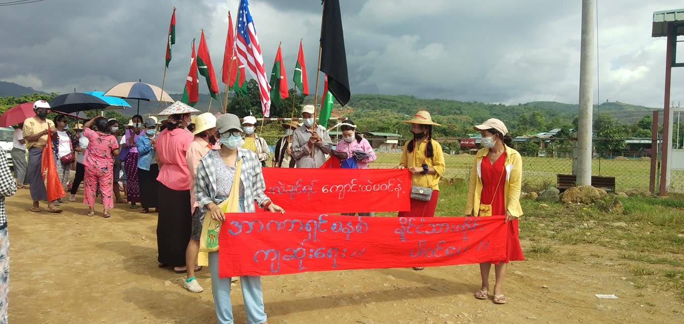 နောင်မျိုးဆက်တွေ အနာဂတ်လှဖို့ ဒီတိုက်ပွဲကို နိုင်မှဖြစ်မယ်