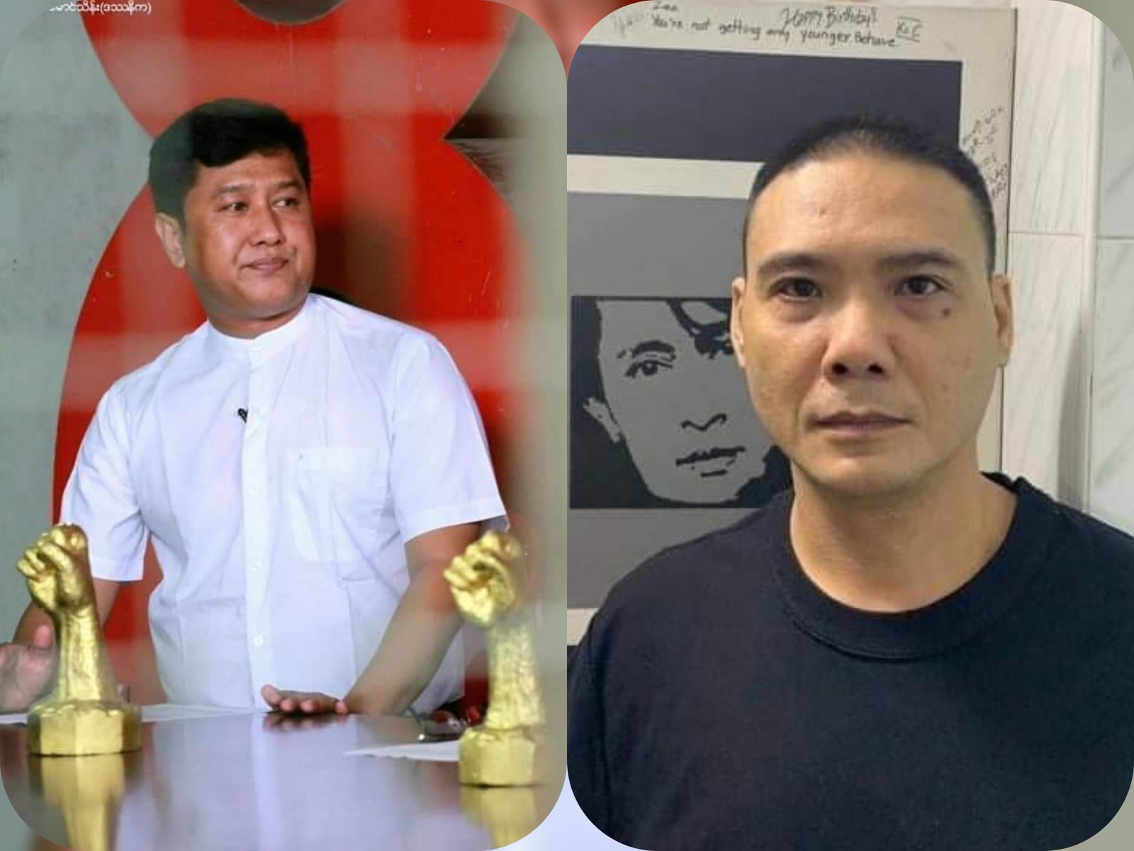 ကိုဂျင်မီ နှင့် ကိုဇေယျာသော်တို့ကို အာဏာသိမ်း စစ်ကောင်စီက သေဒဏ်ချမှတ် 