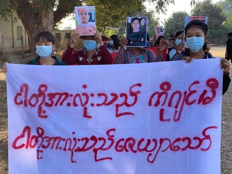 “မတရားတဲ့အမိန့်ဟူသမျှဆန့်ကျင်ကြ”