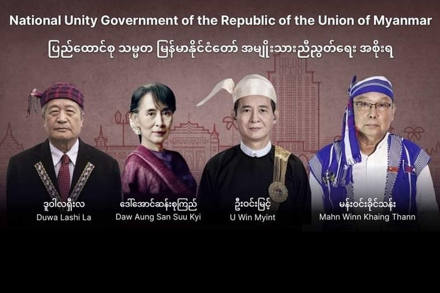 ဒေသန္တရအုပ်ချုပ်ရေး အခွန်ကောက်ခံရရှိမှုကို ပြည်သူ့ကာကွယ်ရေးအဖွဲ့ (ပကဖ)က ၄၀ ရာခိုင်နှုန်း စီမံခန့်ခွဲခွင့်ရမည် 