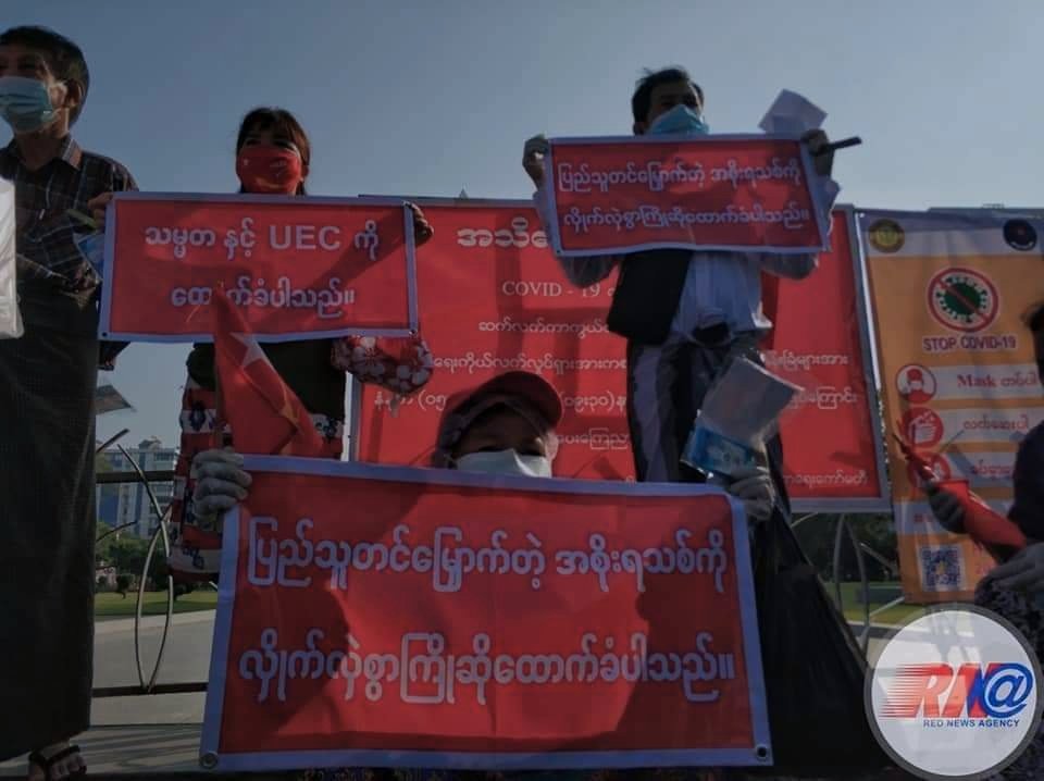 စစ်တပ်အာဏာသိမ်းခဲ့သည့် ၁ နှစ်အတွင်း လူ့အခွင့်အရေးချိုးဖောက်မှုများနှင့် ဆိုးရွားသော ထိခိုက် ကျဆင်းမှုများ
