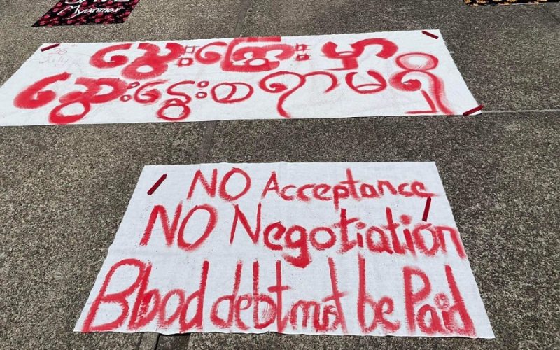 ကျဆုံးသူရဲကောင်းများအတွက် မြန်မာနှင့်ထိုင်း ပူးပေါင်းဆန္ဒပြ