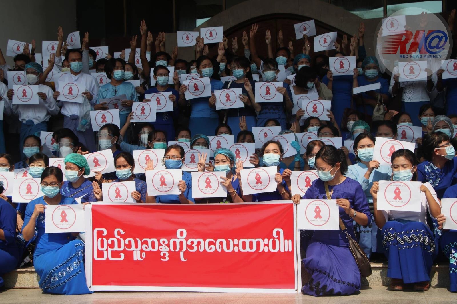 စစ်ကောင်စီလုပ်မည့် ရွေးကောက်ပွဲကို အသိအမှတ်မပြုဟု NLD ထုတ်ပြန် 