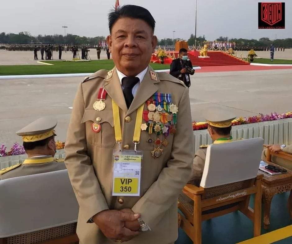 စစ်တပ်မှ အာဏာသိမ်းရန် တိုက်တွန်းအကြံပေးခဲ့သူဆိုသည့် ဗိုလ်ချုပ်ဟောင်း အုန်းသွင် ရှင်းလင်းခံရ