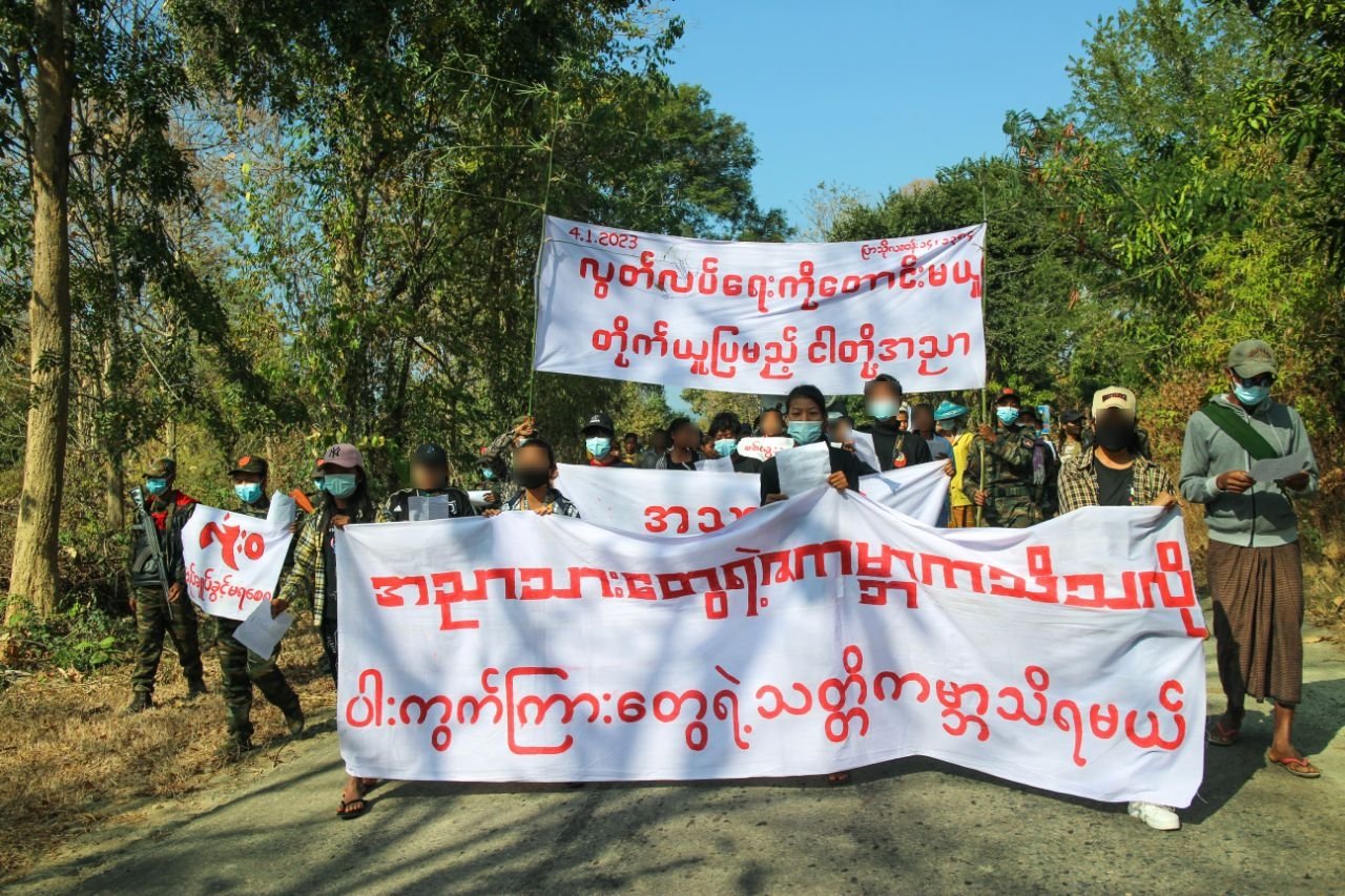 “လွတ်လပ်ရေးကို တောင်းမယူ တိုက်ယူပြမည့် ငါတို့အညာ” 
