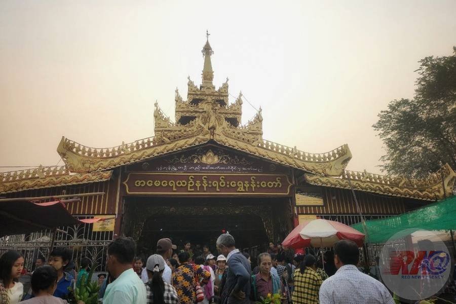 PDF များ၏ စောင့်ရှောက်မှုကြားမှ အမေရေယဉ် နတ်နန်း ဆက်သပွဲနှင့်ဆုတောင်းပွဲ အောင်မြင်စွာကျင်းပနိုင်ခဲ့