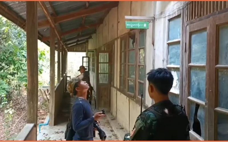 စစ်ကောင်စီတပ် တပ်စွဲထားသည့် ဒေါ်ငံခါး အ.ထ.ကကို ပြည်သူ့ကာကွယ်ရေးရဲဘော်များ နယ်မြေရှင်းလင်း