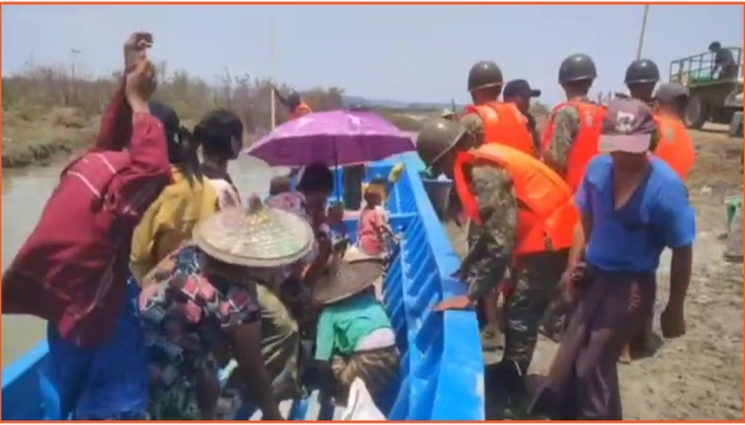 MOCHA ဆိုင်ကလုန်းမုန်တိုင်းနှင့်ပတ်သက်ပြီး ပြည်သူများကို အရေးပေါ် သတိပေး