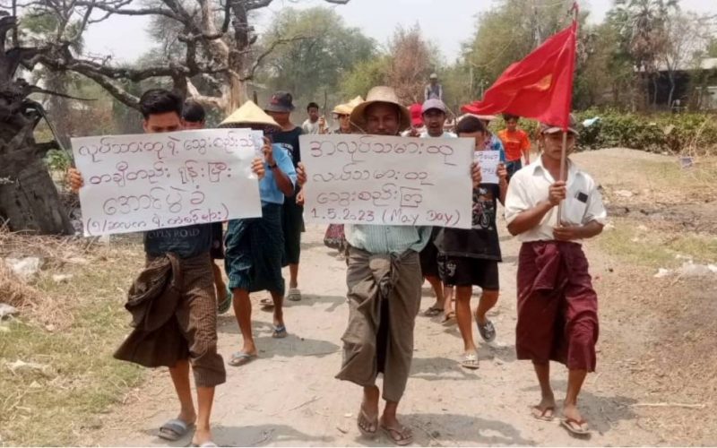 “ပြာကျချင်ကျ ပြန်ချမှရမယ်” ကမ္ဘာ့အလုပ်သမားနေ့မှာ တောင်သူလယ်သမားများ ဆန္ဒပြ