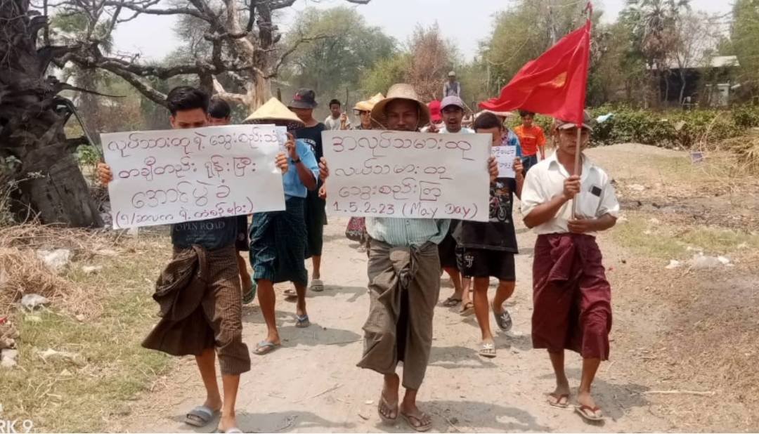 “ပြာကျချင်ကျ ပြန်ချမှရမယ်” ကမ္ဘာ့အလုပ်သမားနေ့မှာ တောင်သူလယ်သမားများ ဆန္ဒပြ
