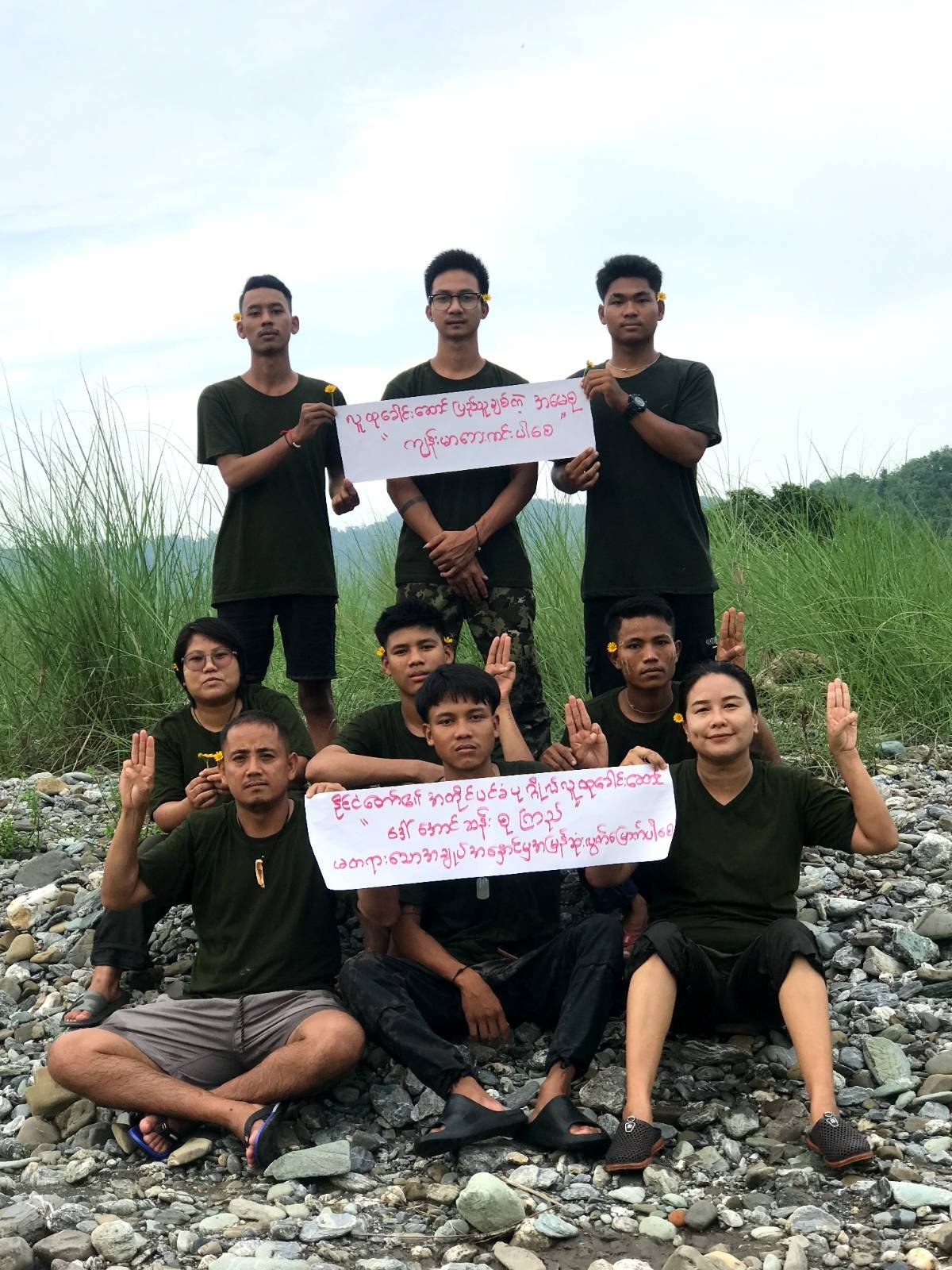 ဒေါ်အောင်ဆန်းစုကြည်မွေးနေ့ အထိမ်းအမှတ် မင်းဘူးခရိုင်တပ်ရင်း (၂) ရဲဘော်များ ပြုလုပ်