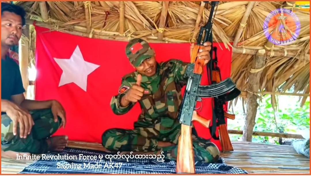 စစ်ကိုင်းတိုင်းမှာ AK 47 ထုတ်လုပ်အောင်မြင်