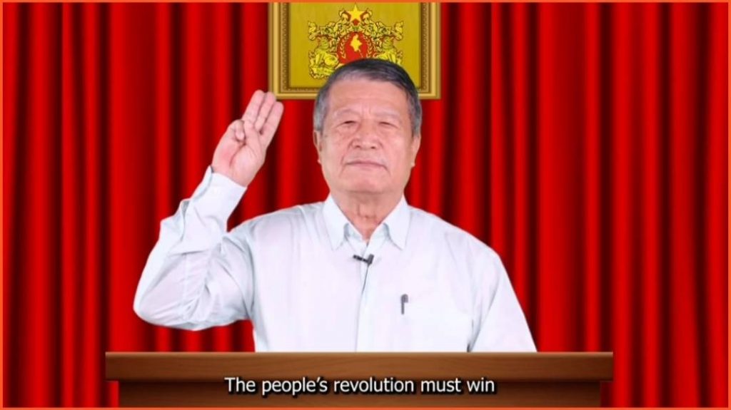 စစ်ကိုင်းတိုင်းအတွင်းက အဖွဲ့အစည်းများနှင့် ညှိနှိုင်းရေးရာတွင် “မိတ်ဆွေများကို ရန်သူ မလုပ်ရေးမူ” အခြေခံသင့်ဟု NUG ယာယီသမ္မတပြော