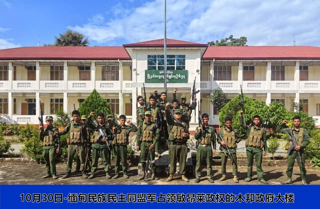 ခံစစ်ကောင်းကောင်းမရှိ တိုက်စစ်ကောင်းကောင်းမရှိတဲ့ စစ်ကောင်စီတပ်