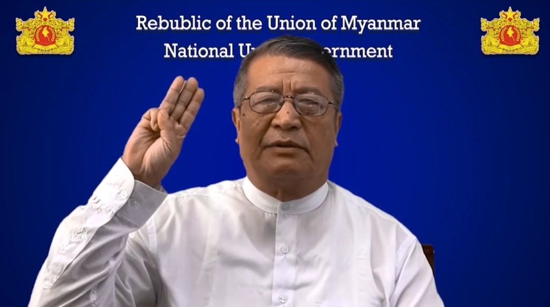တော်လှန်ရေးကာလအတွင်း ကိုယ်ကျိုးစီးပွားနှင့် လိင်အမြတ်ထုတ်မှုများကိစ္စ ယာယီသမ္မတပြောကြား 