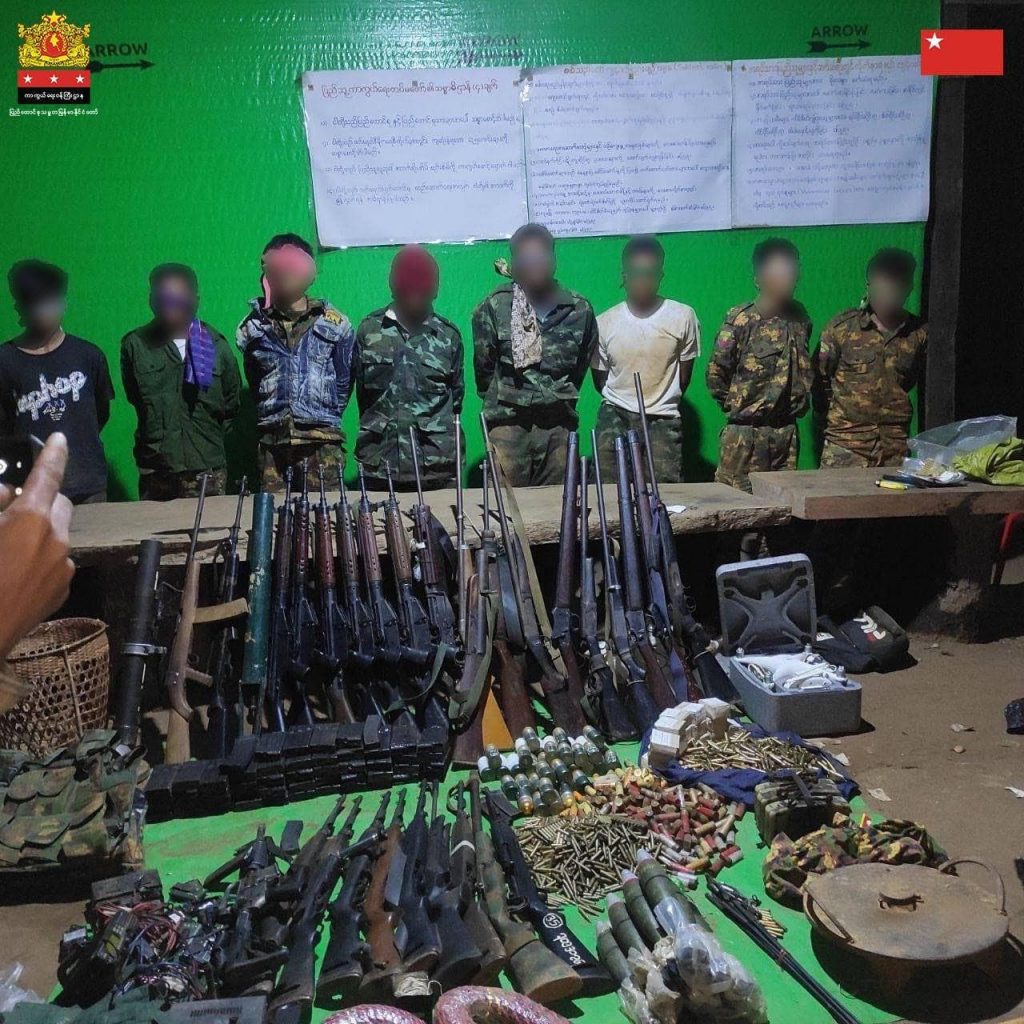 ပြည်သူ့ကာကွယ်ရေး မဟာမိတ်တပ်ဖွဲ့များ ရွှေပြည်အေးမြို့ကို အပြီးသတ်သိမ်းပိုက်