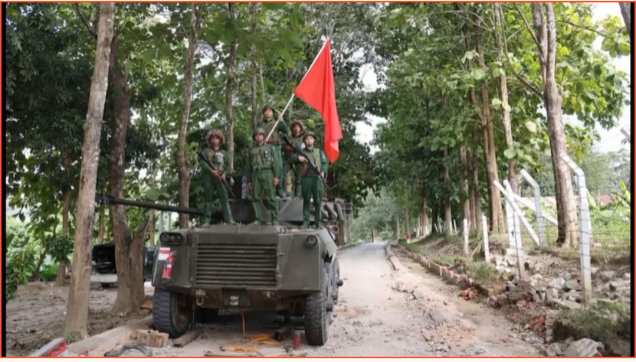 ကွမ်းလုံမြို့အား အပြီးအပိုင်သိမ်းပိုက် ထိန်းချုပ်လိုက်ပြီဟု MNDAA ကြေညာ
