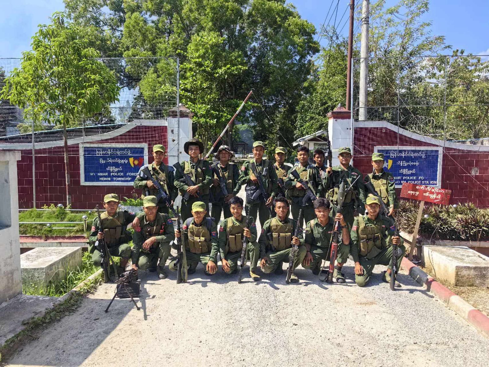သိန္နီမြို့သိမ်းတိုက်ပွဲတွင် ပြည်သူ့လွတ်မြောက်ရေးတပ်မတော်မှ ရဲဘော် ၁၂ ဦးကျဆုံးခဲ့ရ