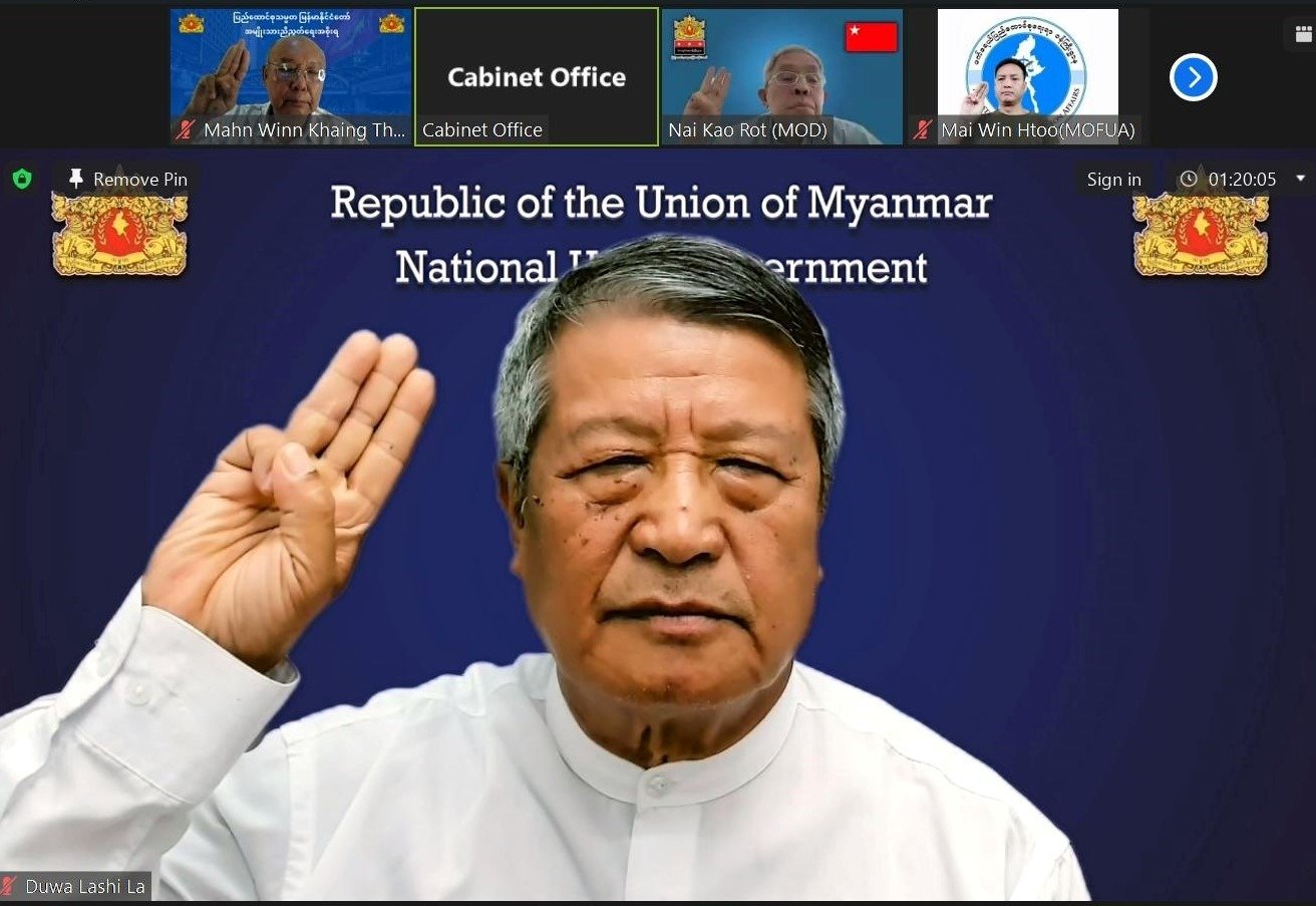 မြန်မာတနိုင်ငံလုံး၏ (၆၀) ရာခိုင်နှုန်းကျော်ကို စိုးမိုးထိန်းချုပ်ထားနိုင်ပြီဟု NUG ပြော