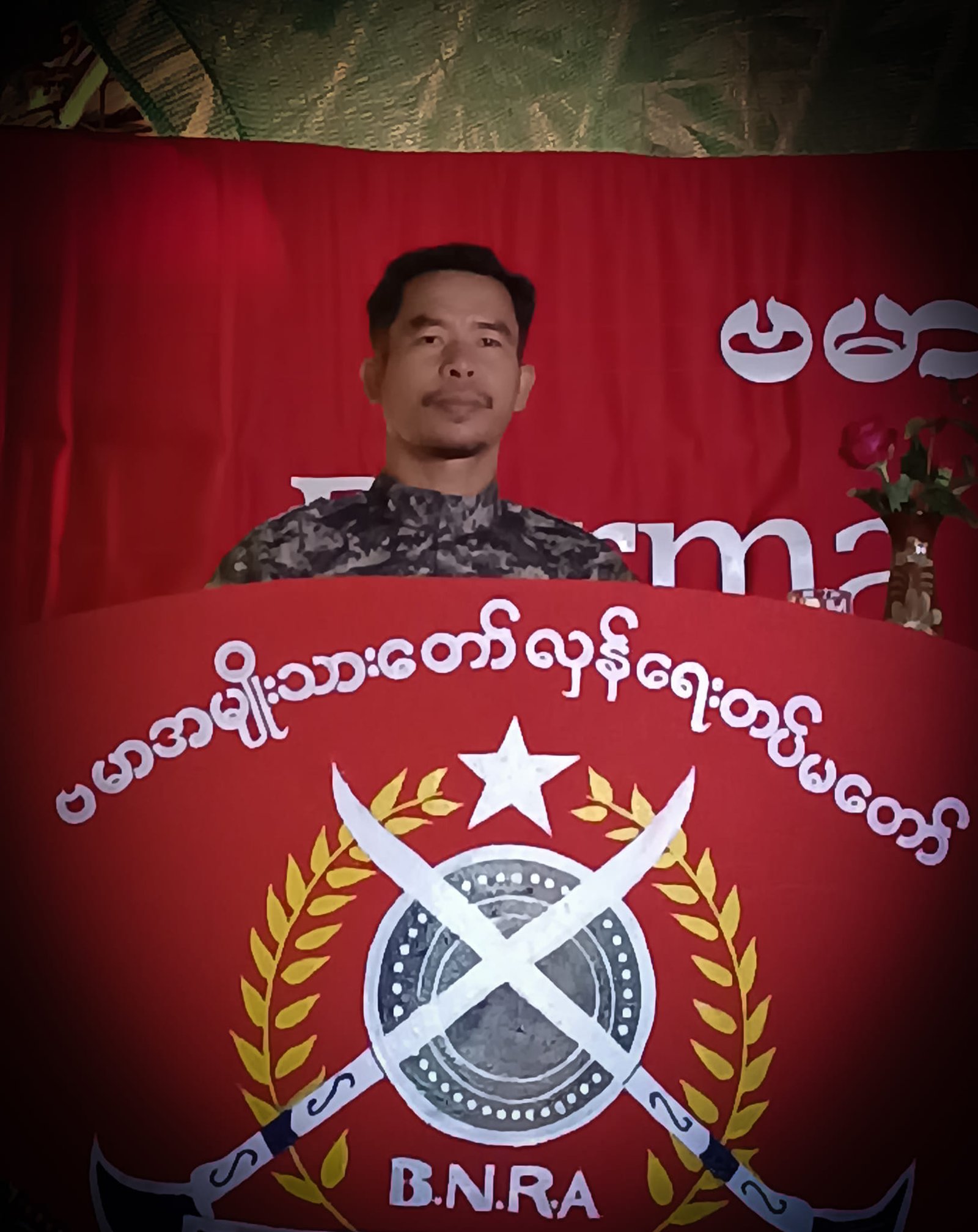 BNRA အပတ်စဉ် (၁) သင်တန်းဆင်းပွဲနှင့် လက်နက်တပ်ဆင်ခြင်း အခမ်းအနားပြုလုပ်