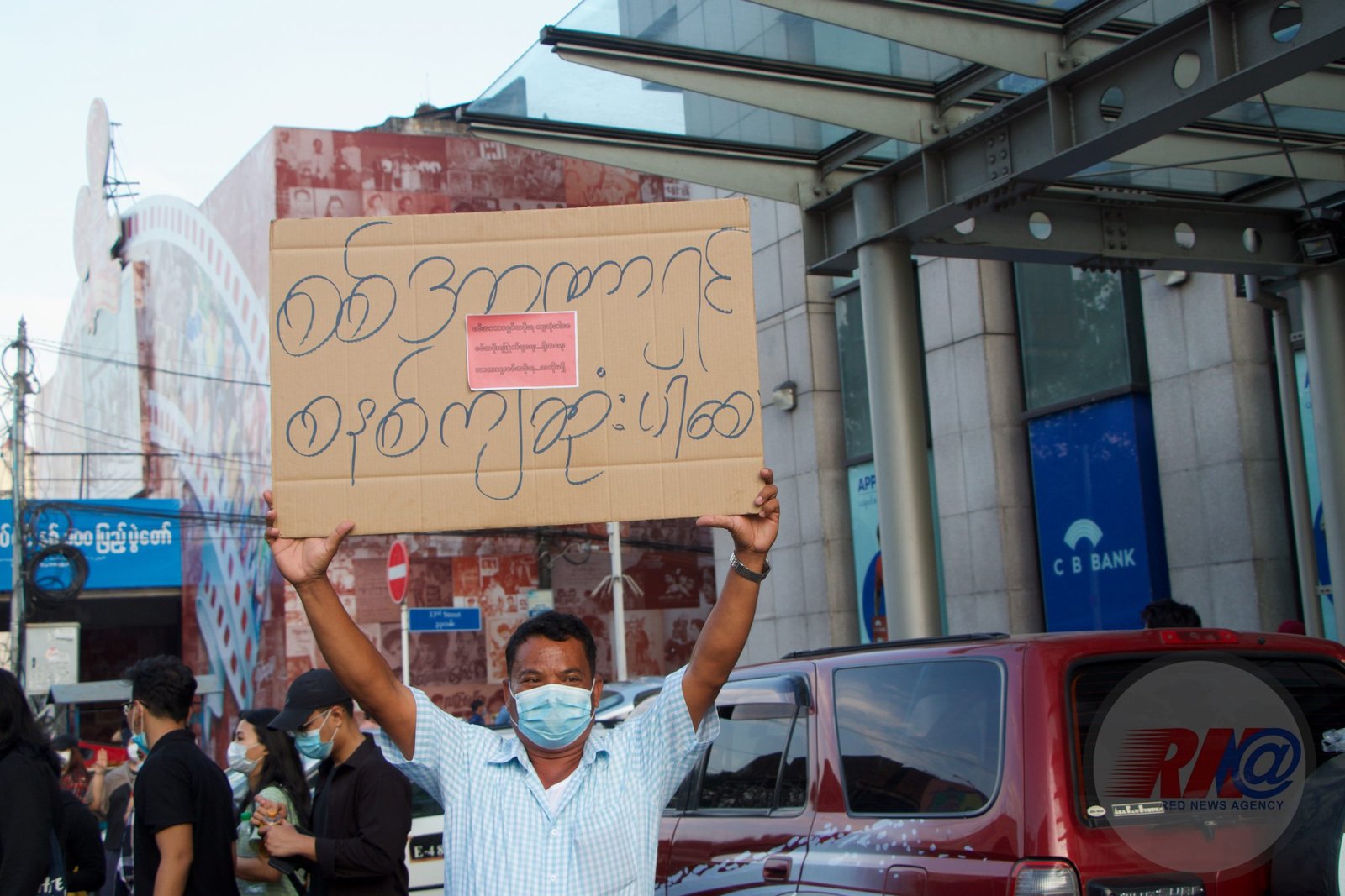 လက်နက်ကိုင် အာဏာရူးတွေကြောင့် ပြိုလဲခဲ့ရသော နိုင်ငံတော် 