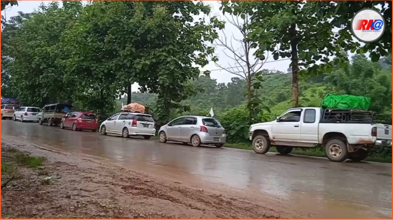 မြို့တွင်းတိုက်ပွဲပြင်းထန်လာနိုင်သည့်အတွက် လာရှိုးမြို့နေပြည်သူများ မြို့ကိုစွန့်ခါသူများလာ