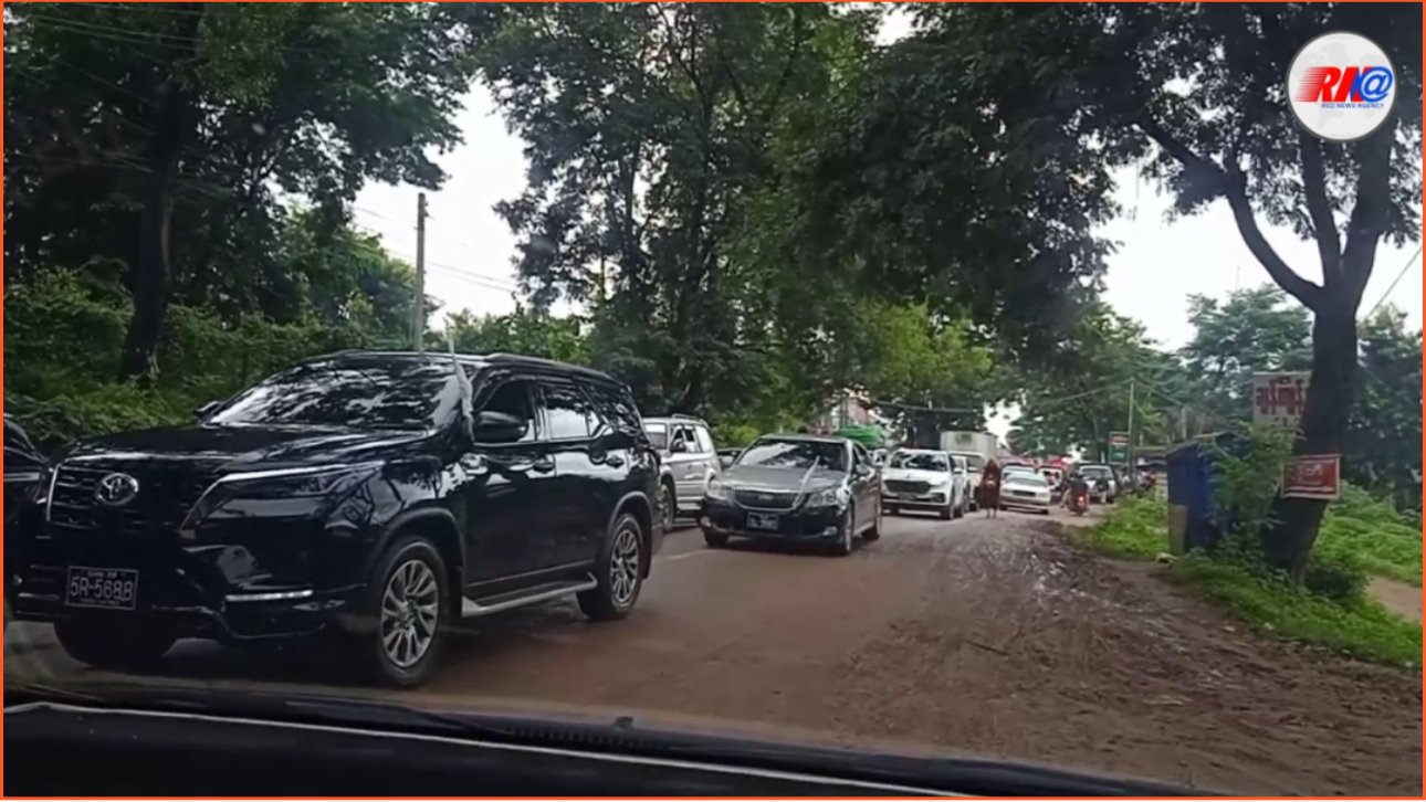 လားရှိုးမြို့နေ ပြည်သူများ မြို့ကိုစွန့်ခွါနေကြ