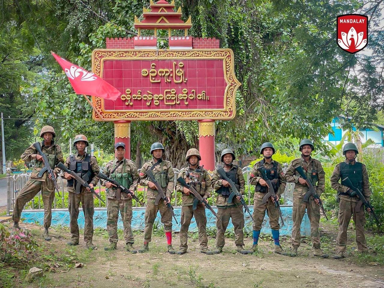 မန္တလေးတိုင်းအတွင်း ပထမဆုံး စဉ့်ကူးမြို့ကို သိမ်းနိုင်ခဲ့ပြီဟု မန္တလေး PDF ကြေညာ