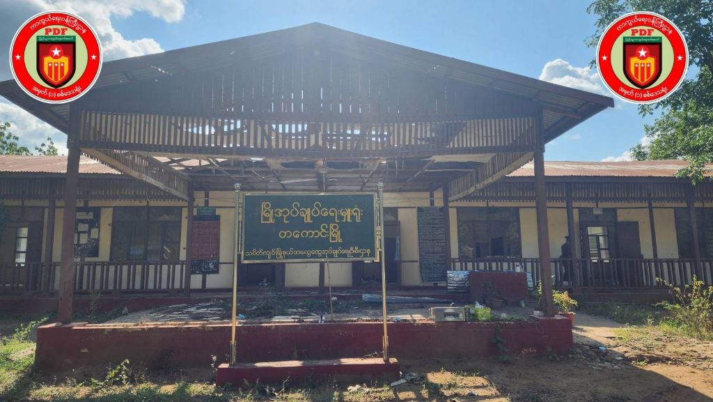 တကောင်းမြို့သိမ်းတိုက်ပွဲအတွင်း စစ်ကောင်စီဘက်မှ (၆၄) ဦးသေဆုံးပြီး (၂၀) ဦးအရှင်ဖမ်းခံရ