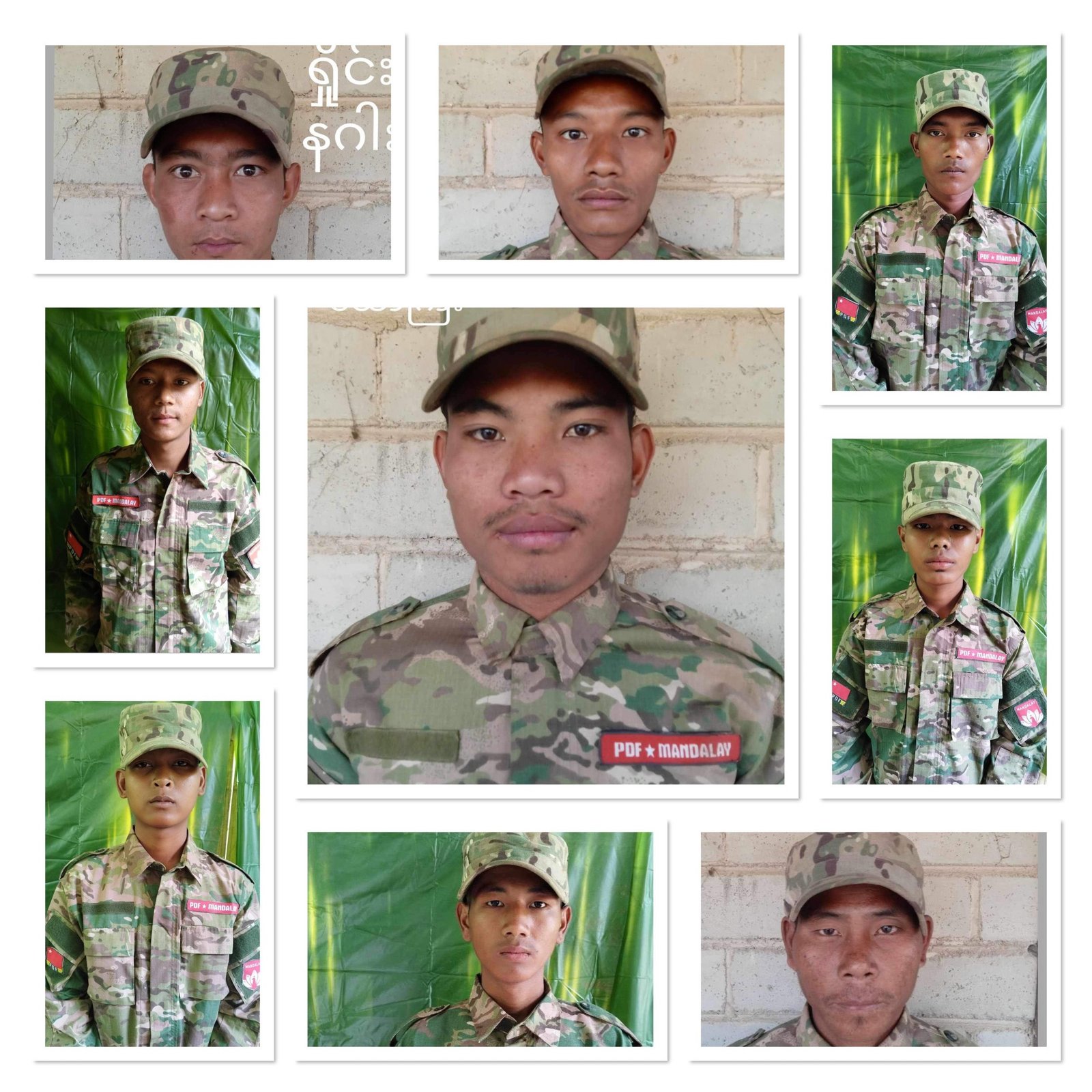 ရှမ်းမန်း စစ်ဆင်ရေးတွင်  ဒေါင်းနီပြည်သူ့ကာကွယ်ရေးတပ်မှ ဒုစစ်ရေးတာဝန်ခံ တဦးအပါအဝင် ရဲဘော် (၉) ဦးကျဆုံးခဲ့ရ