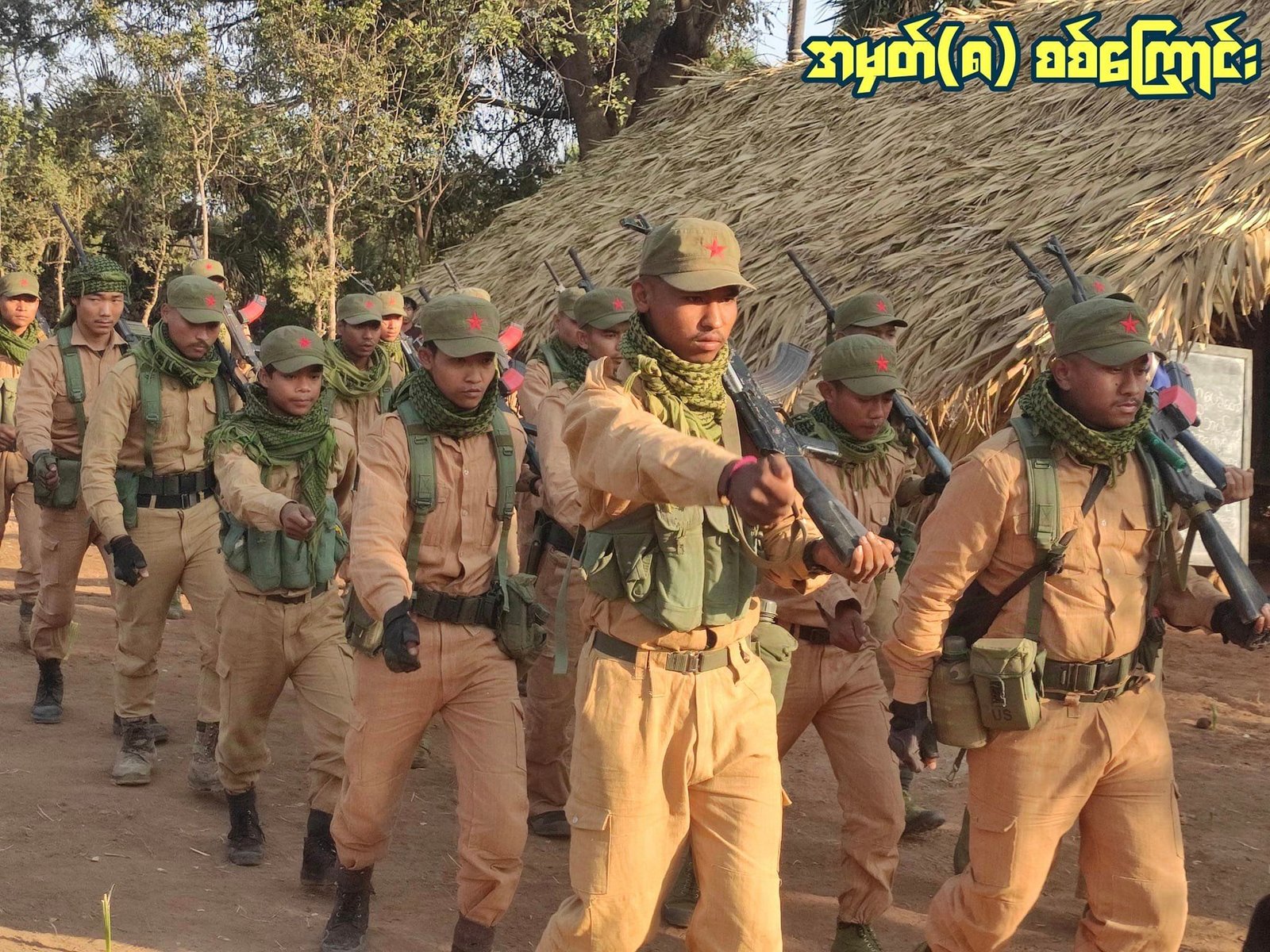 ပြည်သူ့ဒီမိုကရက်တစ်တပ်တော်နှင့် ပြည်သူ့တော်လှန်ရေးတပ်ဦးတို့ ပူးပေါင်းစစ်ကြောင်း တိုက်ပွဲဝင်နေ