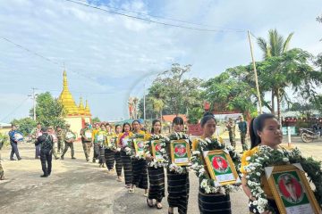 ၁၀၂၇ စစ်ဆင်ရေးအတွင်း အသက်ပေးလှူသွားခဲ့ကြသည့် သူရဲကောင်းရဲဘော်များအား ရည်စူးပြီး အလှူဒါနပြုလုပ်