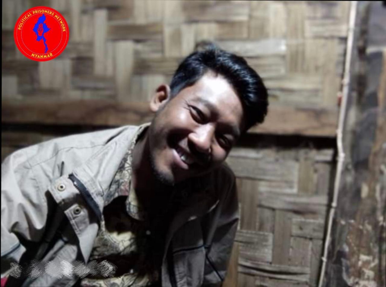 မုံရွာရဲစခန်းအချုပ်တွင် LGBT နိုင်ငံရေးအကျဉ်းသားတစ်ဦး ဆေးကုသခွင့်မရသည့်အတွက် ကျဆုံး