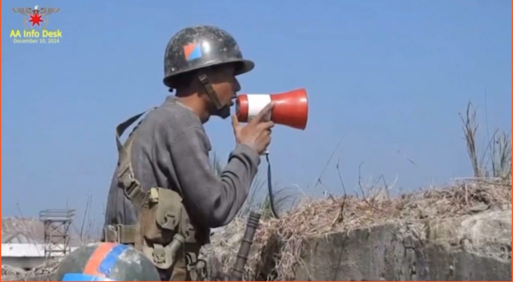 အမှတ် (၅) နယ်ခြားစောင့် ရဲတပ်ဖွဲ့ခွဲအား အာရက္ခတပ်တော်မှ သိမ်းပိုက်မှုမြင်ကွင်း