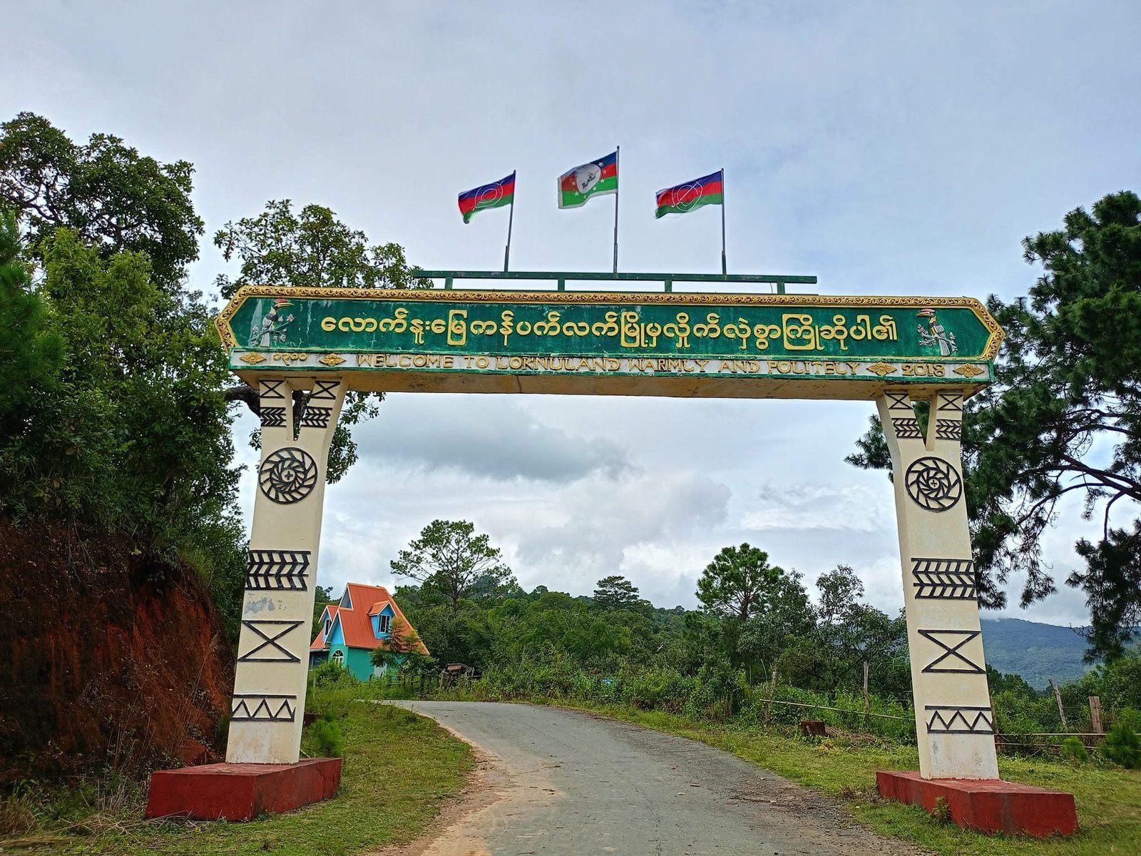 ကန်ပက်လက် မြို့သိမ်းစတင်သည့်နေ့တွင် မြို့ပေါ်မှ စစ်ကောင်စီတပ်သားများ ဆုတ်ခွါသွားဟု ကန်ပက်လက်ကောင်စီထုတ်ပြန်