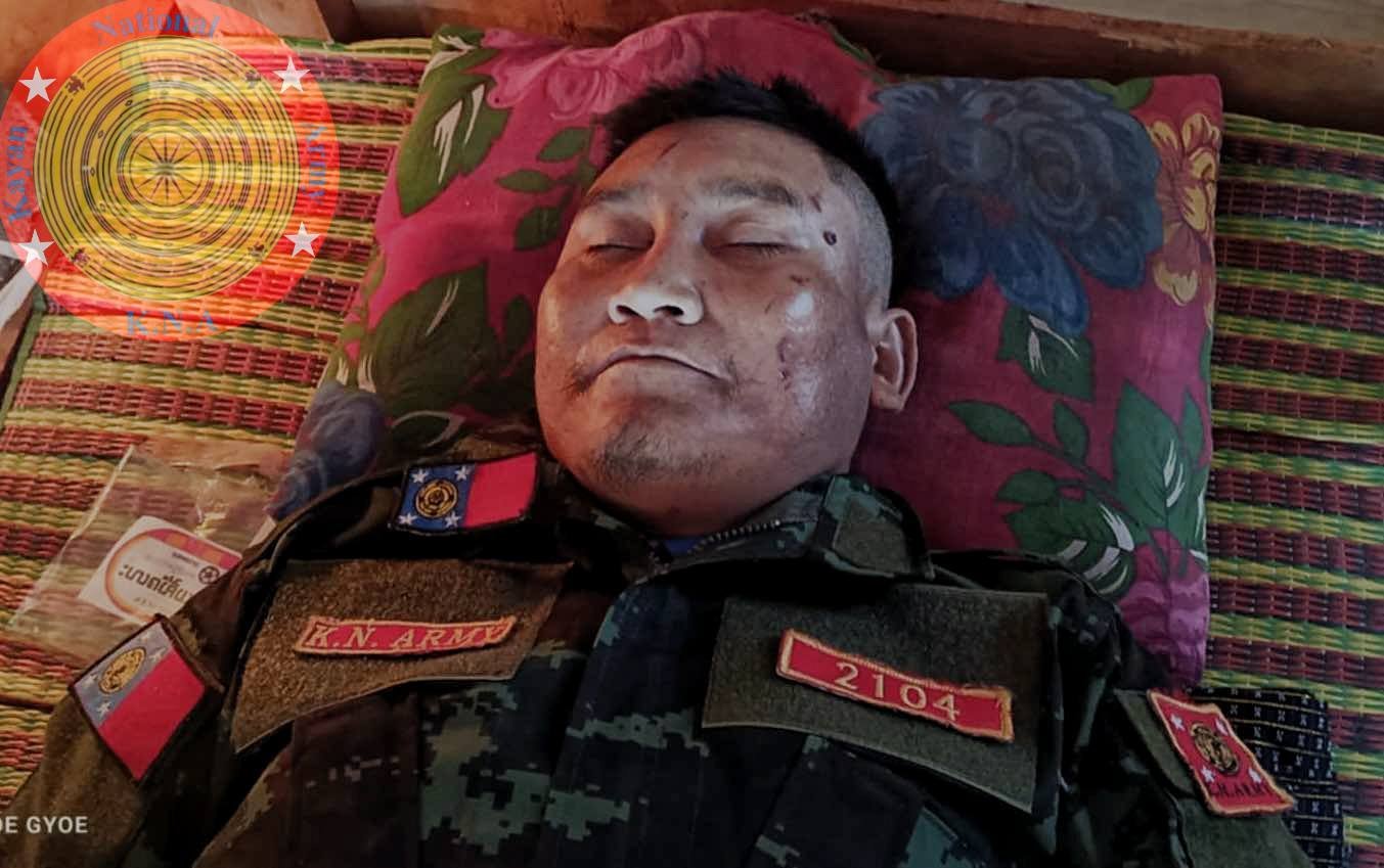 ကယန်းအမျိုးသားတပ်မတော် ၂၁၀၄ တပ်ရင်းမှ တပ်ခွဲမှူး ခွန်းလှမိုး ကျဆုံး