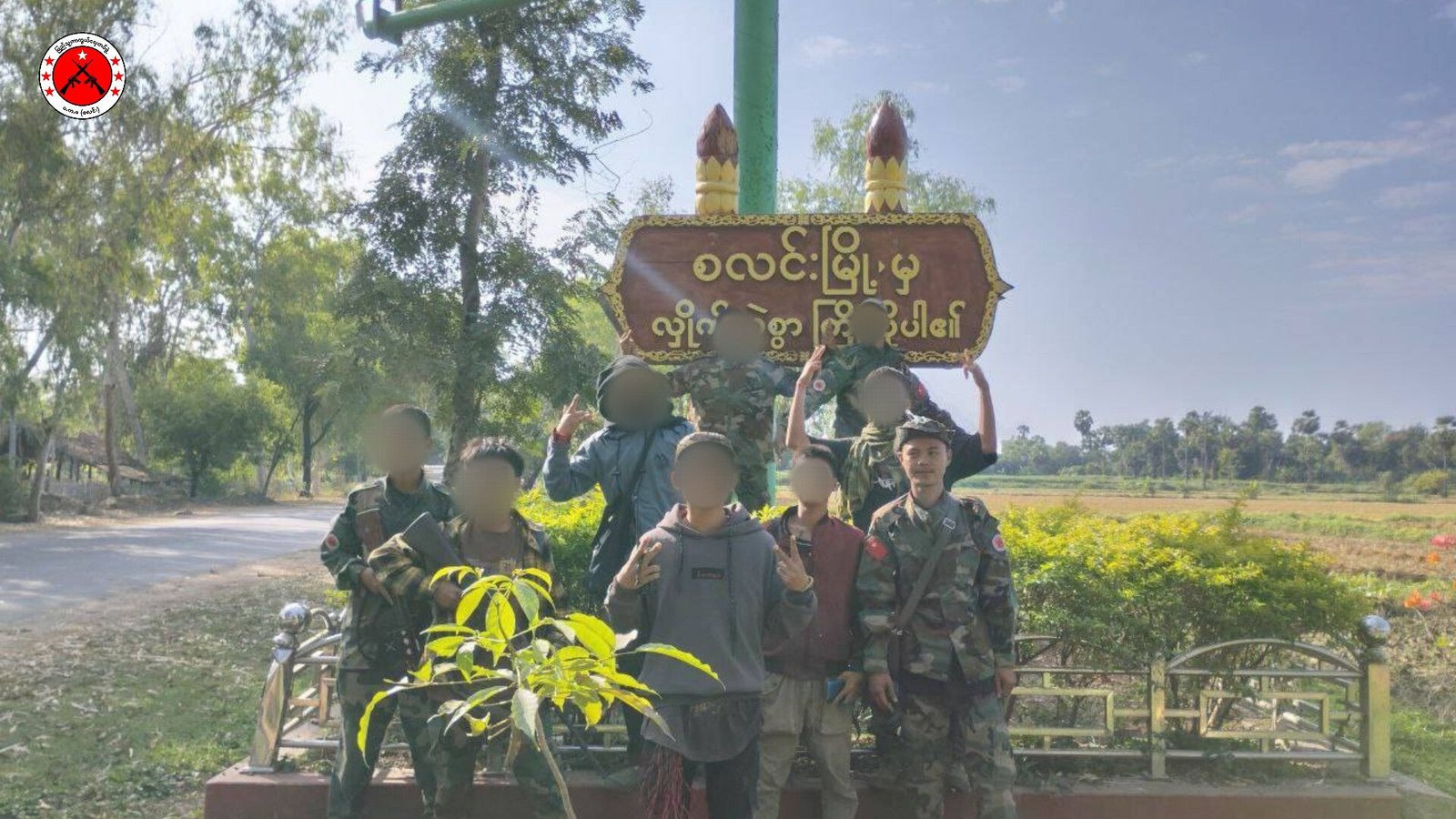 စလင်းမြို့အနီး အချိန်မရွေး တိုက်ပွဲဖြစ်ပွားလာနိုင်