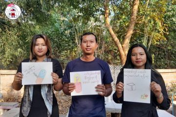 အကျဉ်းထောင်များတွင် လုံလောက်သော ကျန်းမာရေးစောင့်ရှောက်မှုရရှိရေး လှုပ်ရှားမှုပြုလုပ်