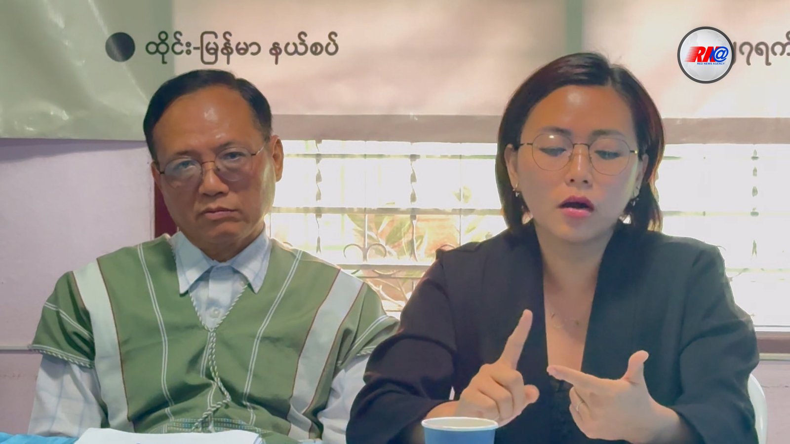 ဒေါ်အောင်ဆန်းစုကြည်ပြန်လွှတ်ပြီး ၂၀၀၈ အောက်ပြန်ရောက်ရေး တစ်ကျော့ပြန် လုပ်ဆောင်လာနိုင်