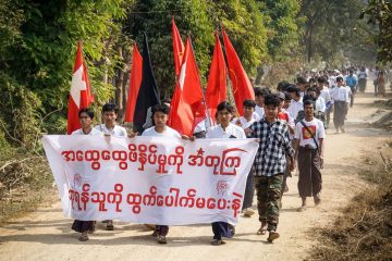 စစ်ကိုင်းတိုင်းက တော်လှန်ရေး (၄) နှစ်ပြည့်လူထုလှုပ်ရှားမှု