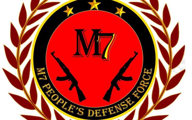 M7 People’s Defense Force ဘဏ္ဍာရေးမှူးတာဝန်ထမ်းဆောင်ခဲ့သော မင်းသွေးသစ်ကို ယင်းမာပင်ခရိုင် တပ်ရင်းအမှတ်(၂၀)တွင် ဖမ်းဆီးထား