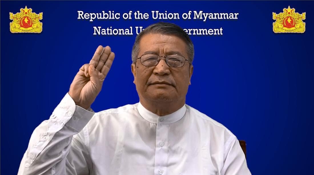 NUG အဖွဲ့ဝင်များ တော်လှန်ရေးတာဝန်နှင့် နိုင်ငံရေးတာဝန်များ ကျေပွန်ရန်လိုအပ်သည်ဟု ယာယီသမ္မတ ဒူဝါလရှီးလပြော