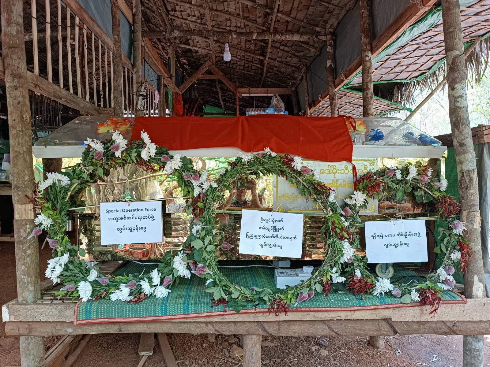 လွှတ်တော်ကိုယ်စားလှယ် ဦးနေလင်းအောင်သည် မြို့ပြစစ်ဆင်ရေးများတွင်ပါဝင်ခဲ့သလို ပဲခူး-ရန်ကုန် စစ်ဆင်ရေးမှာလည်းပါဝင်