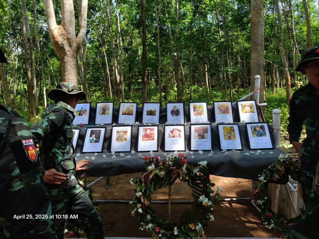 ပျံလွှားအောင်စစ်ဆင်ရေးနှင့် နန်းထိုက်အောင်စစ်ဆင်ရေးတို့တွင် ဦးဆောင်ခဲ့သော ဆရာကျောင်းကျဆုံးခြင်း (၁) နှစ်ပြည့် အလေးပြုခြင်း အခမ်းအနားကျင်းပ