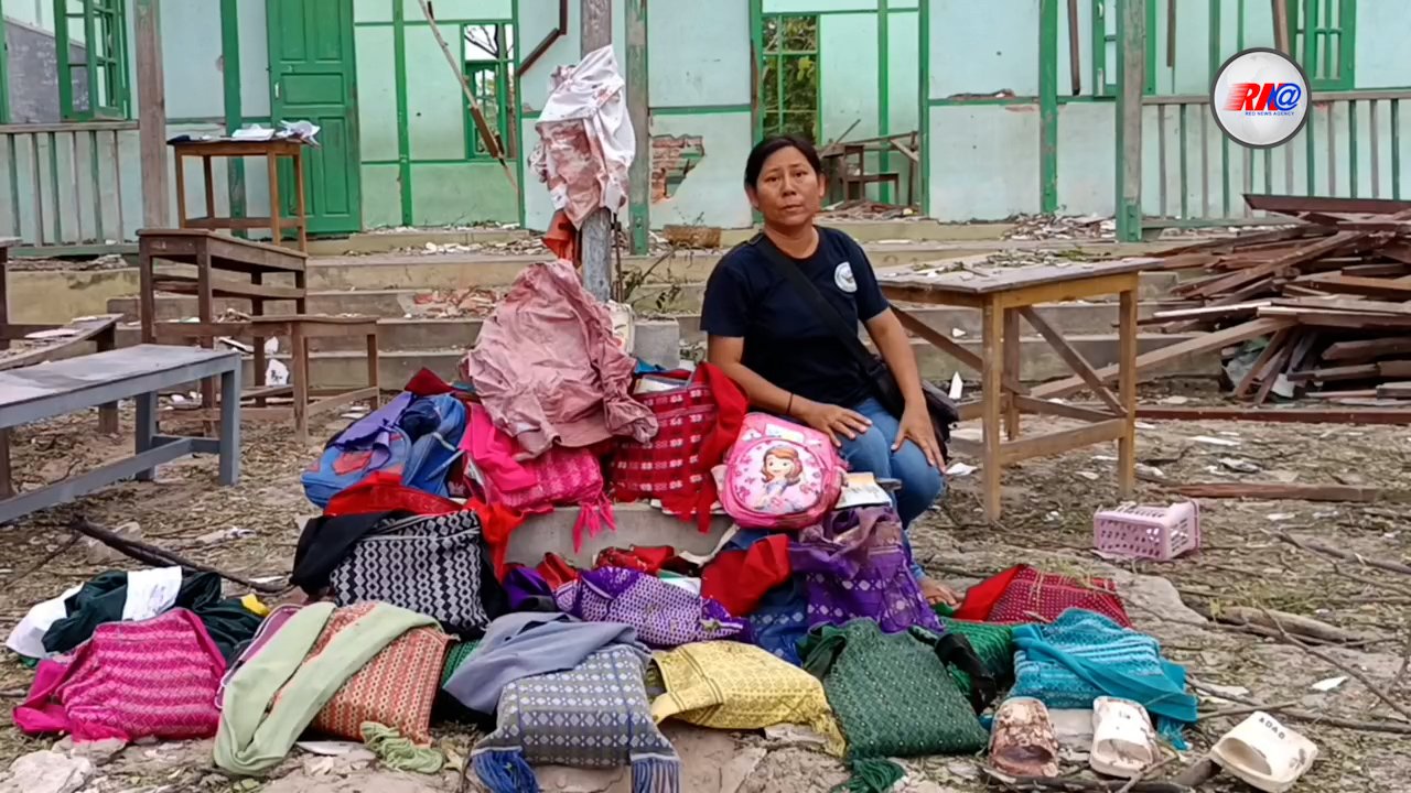 စာသင်ကျောင်းမှာ မည်သည့်လက်နက်ကိုင်မျှ မရှိဟု ဆရာမဒေါ်ရတီအုန်းပြော