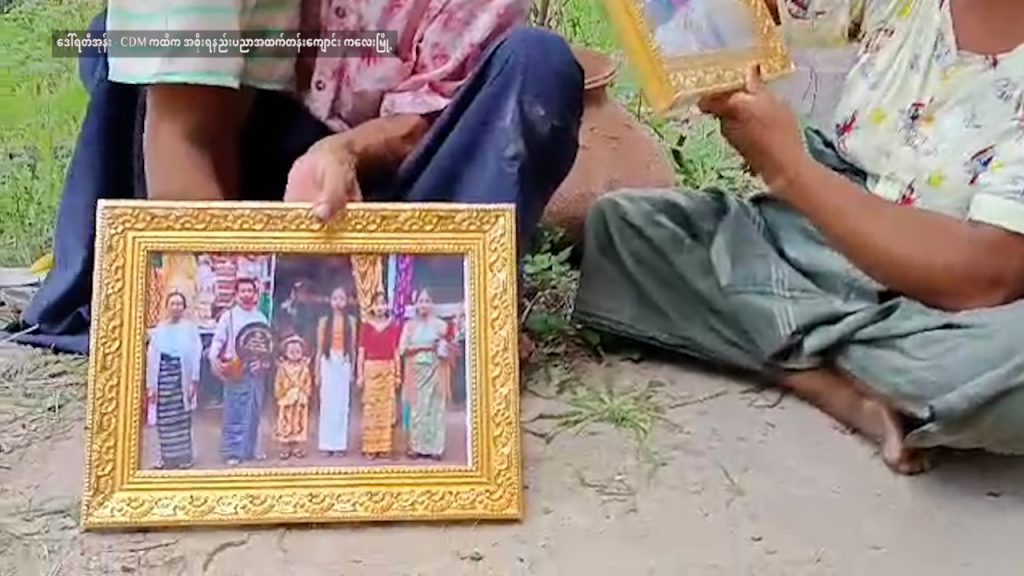 စာသင်ကျောင်းဗုံးကြဲခံရမှုအတွင်း သမီး ၂ ယောက်ဆုံးရှုံးခဲ့ရသည့် မိခင်၏ရင်တွင်းစကား