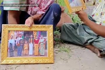 စာသင်ကျောင်းဗုံးကြဲခံရမှုအတွင်း သမီး ၂ ယောက်ဆုံးရှုံးခဲ့ရသည့် မိခင်၏ရင်တွင်းစကား