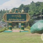 အထိနာလာသာ စစ်ကောင်စီတပ်စစ်ကြောင်း ဖားကန့်ရောက်လာသည့်အတွက် ဒေသခံများ စစ်ဘေးအတွက် အသင့်ပြင်ထားသင့်